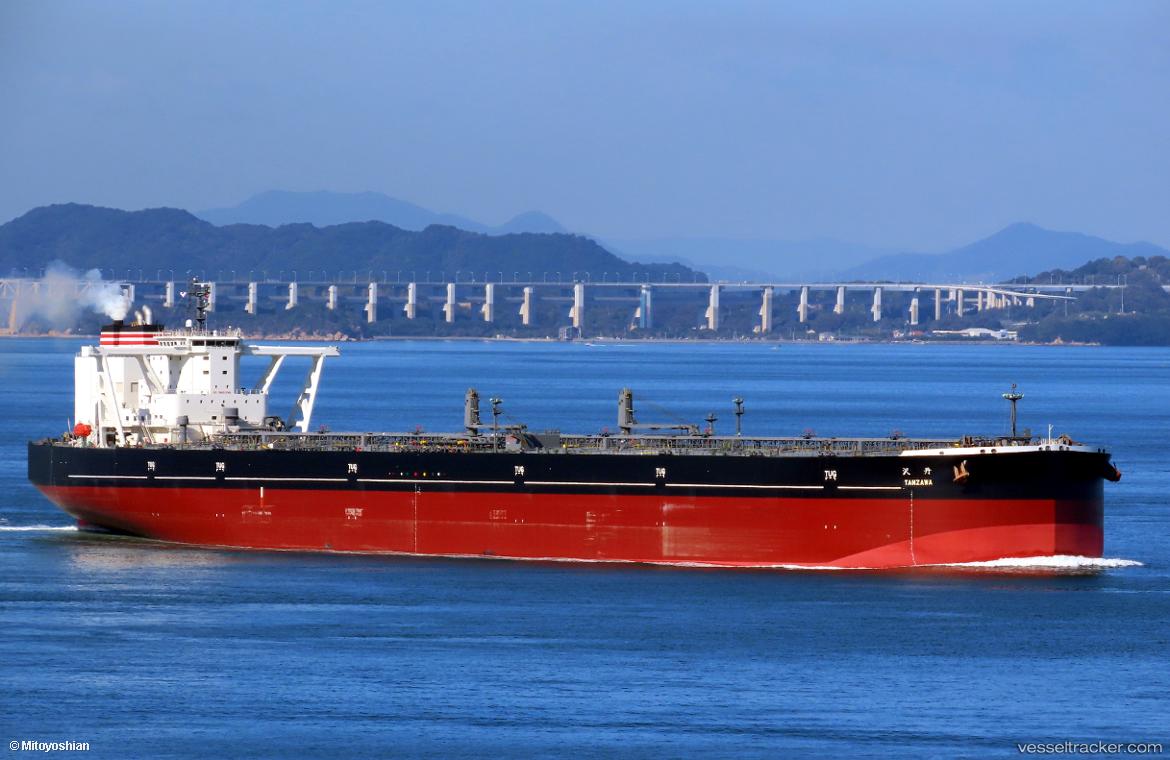 Tanzawa - Crude Oil Tanker vessel