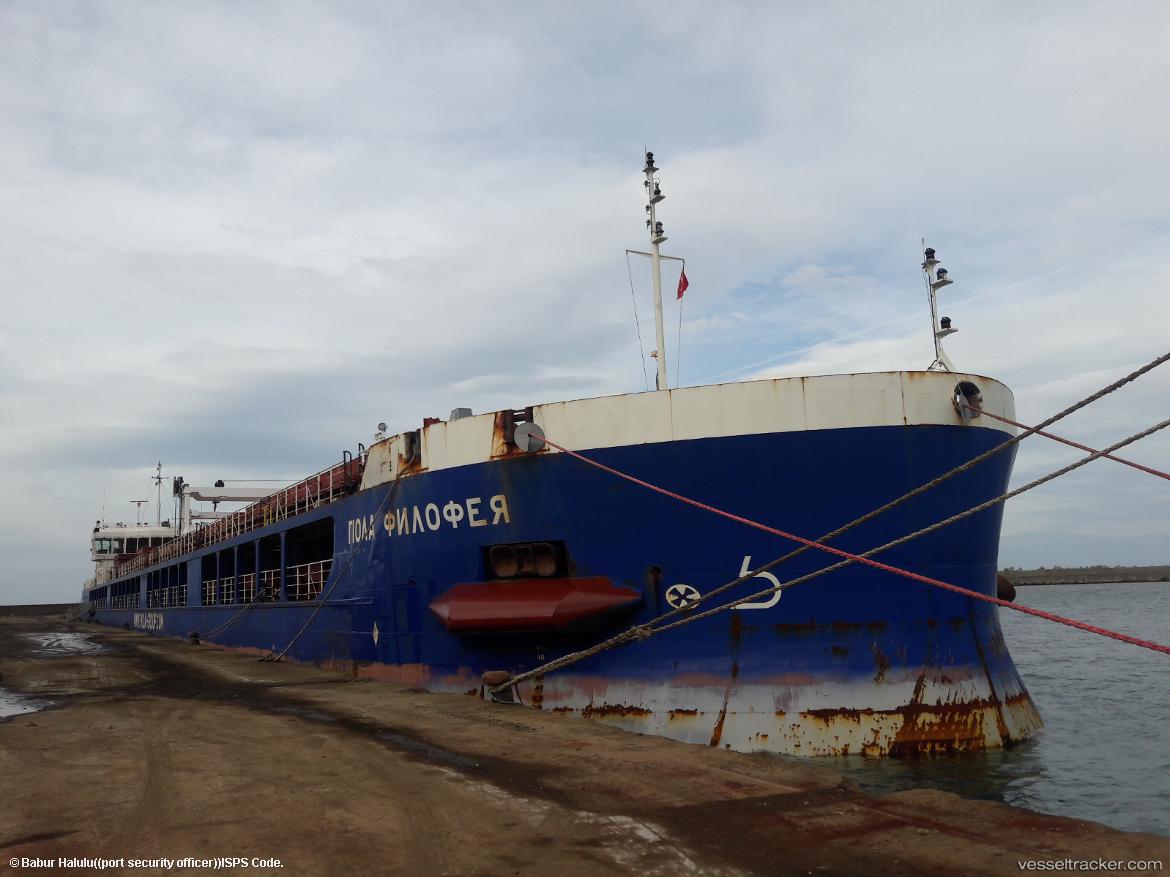 Pola-Filofeia - Multi Purpose Carrier vessel