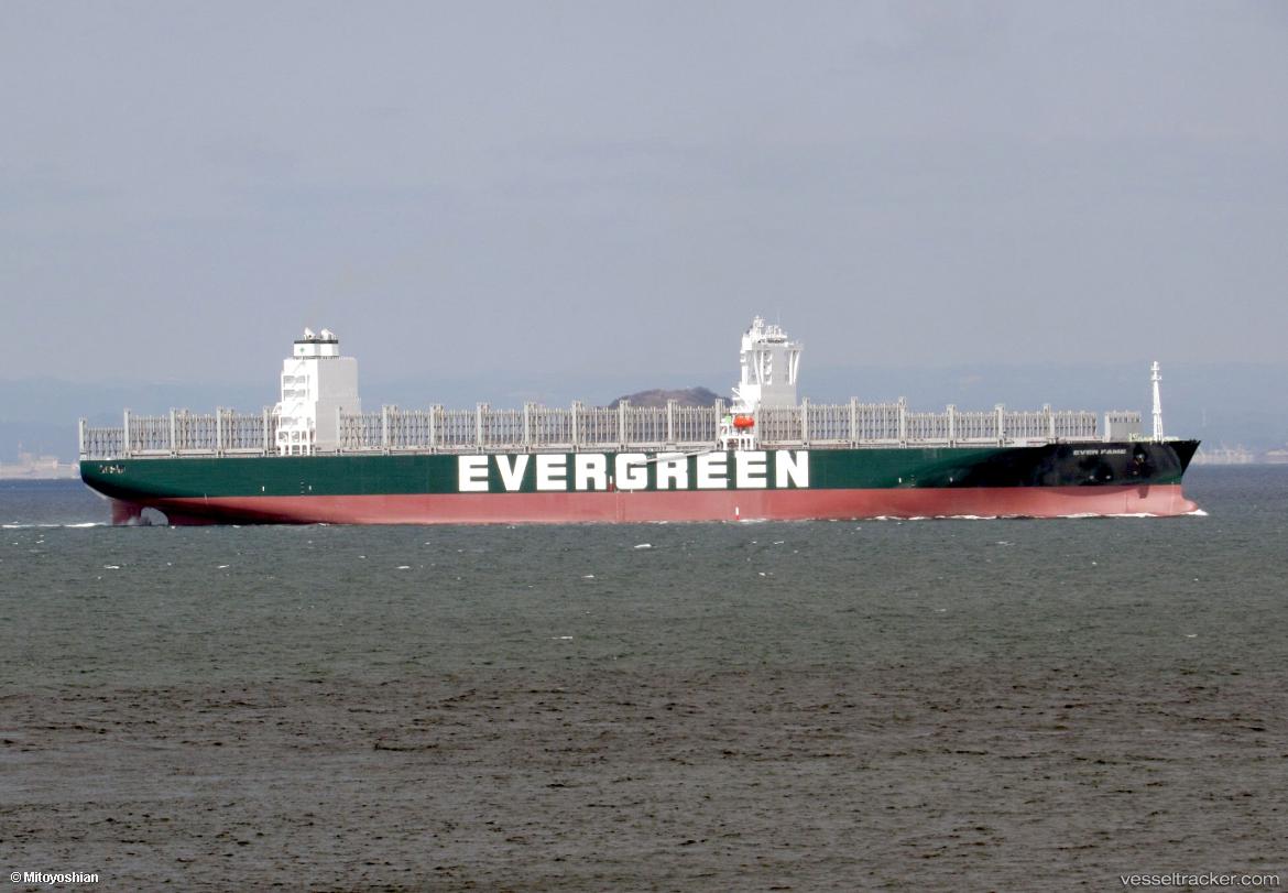 Ever-Fame - Container Ship vessel