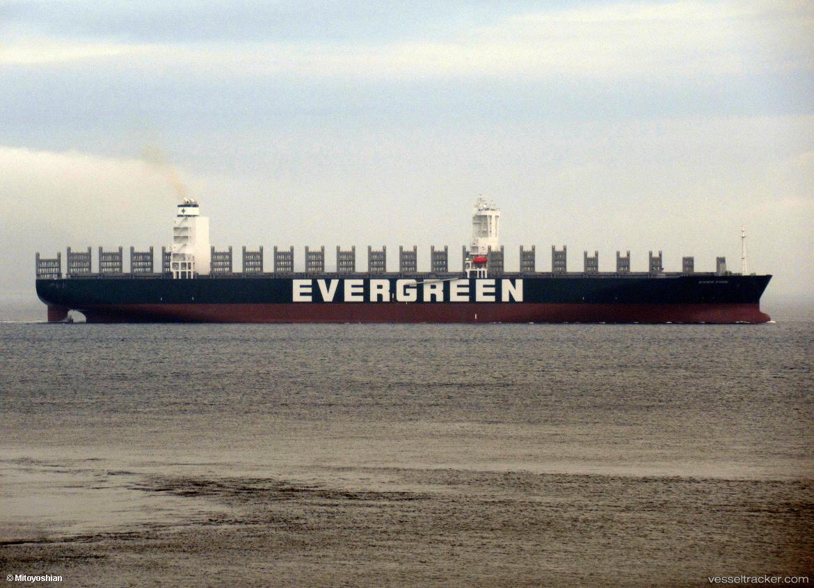 Ever-Fine - Container Ship vessel