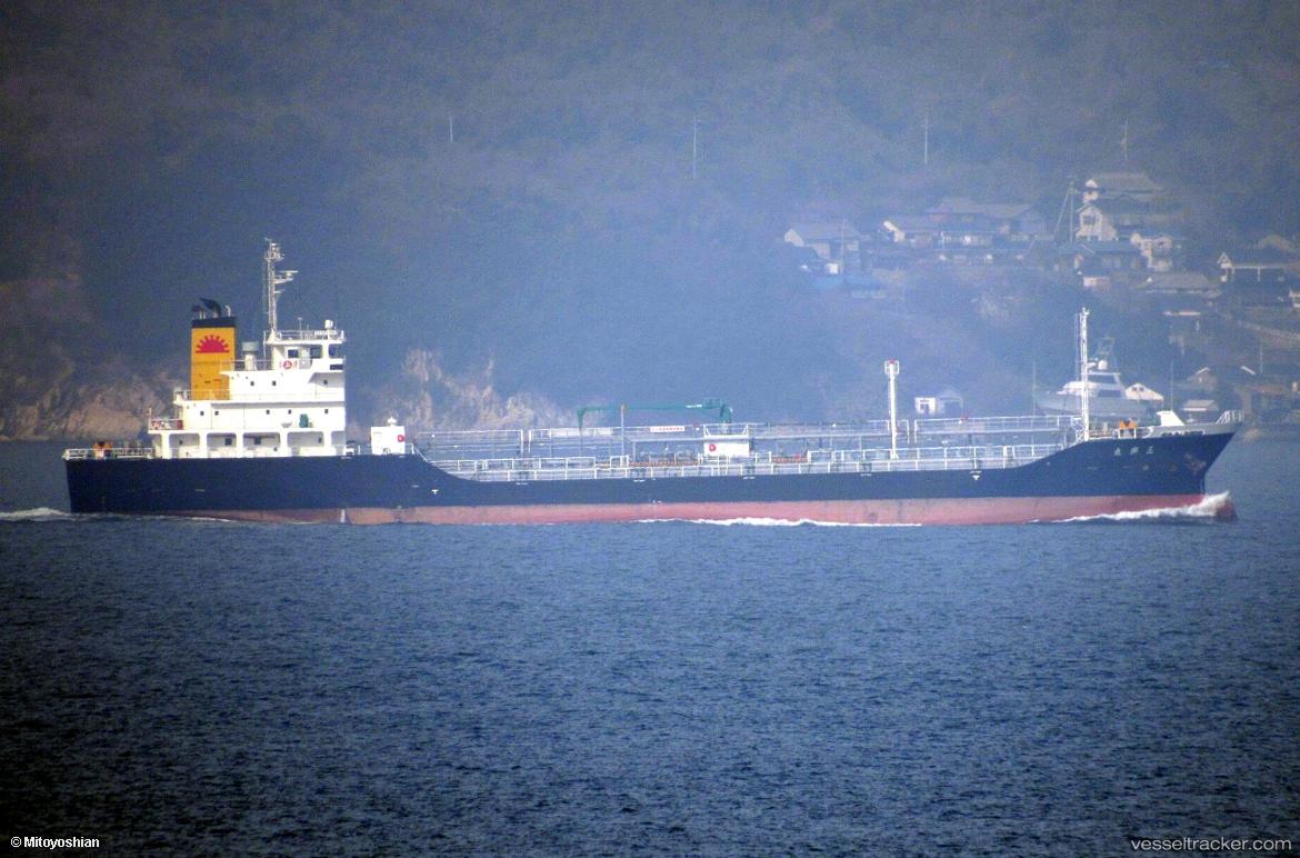 Sanko-Maru - Oil Products Tanker vessel