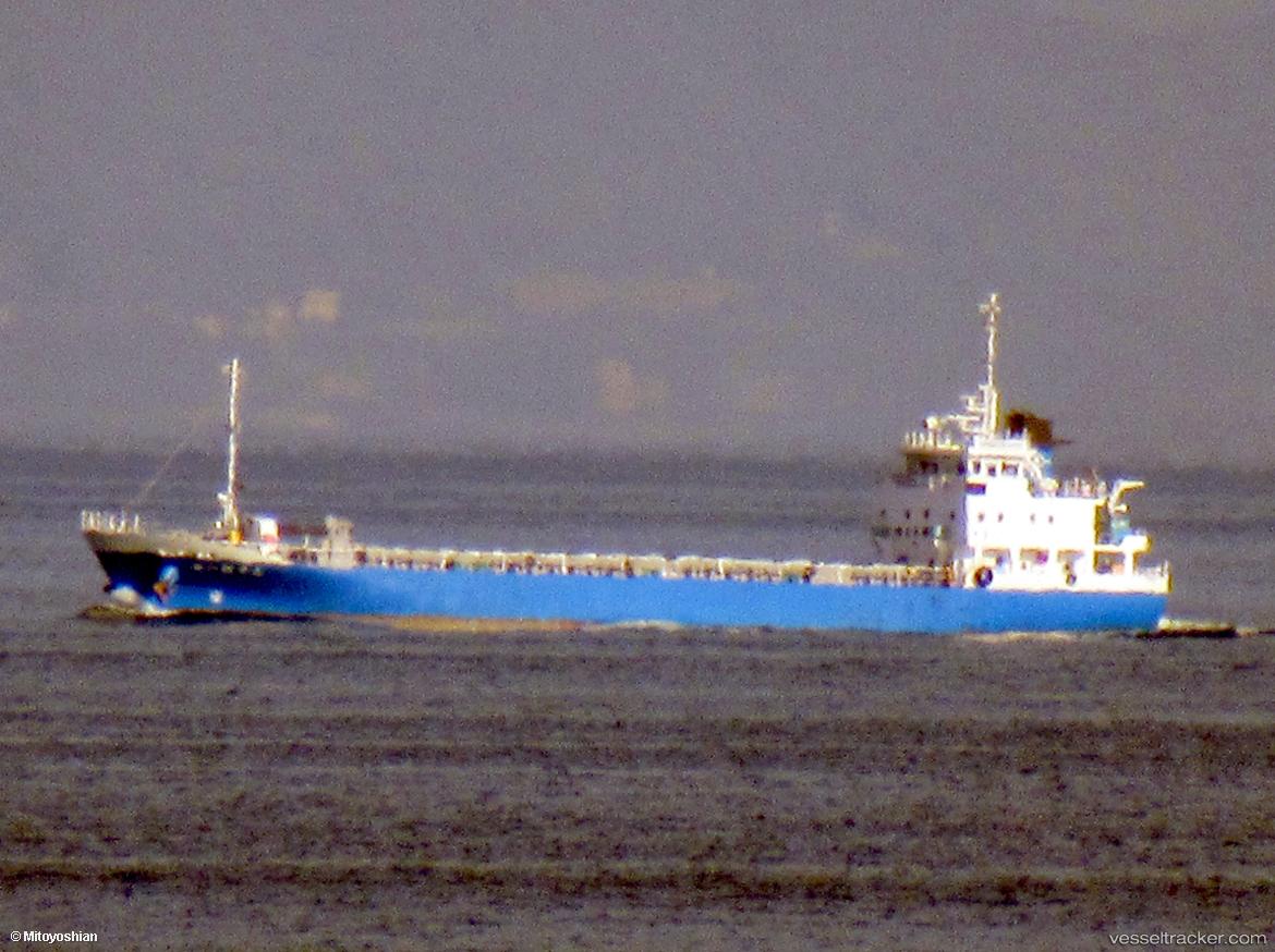 Tsuruyoshi-Maru-No.1 - General Cargo Ship vessel