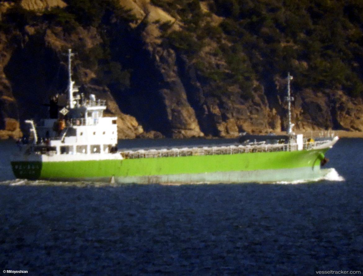 Imafuku-No.5 - General Cargo Ship vessel