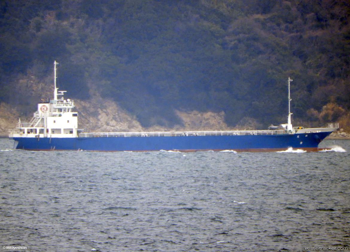 Keiten - General Cargo Ship