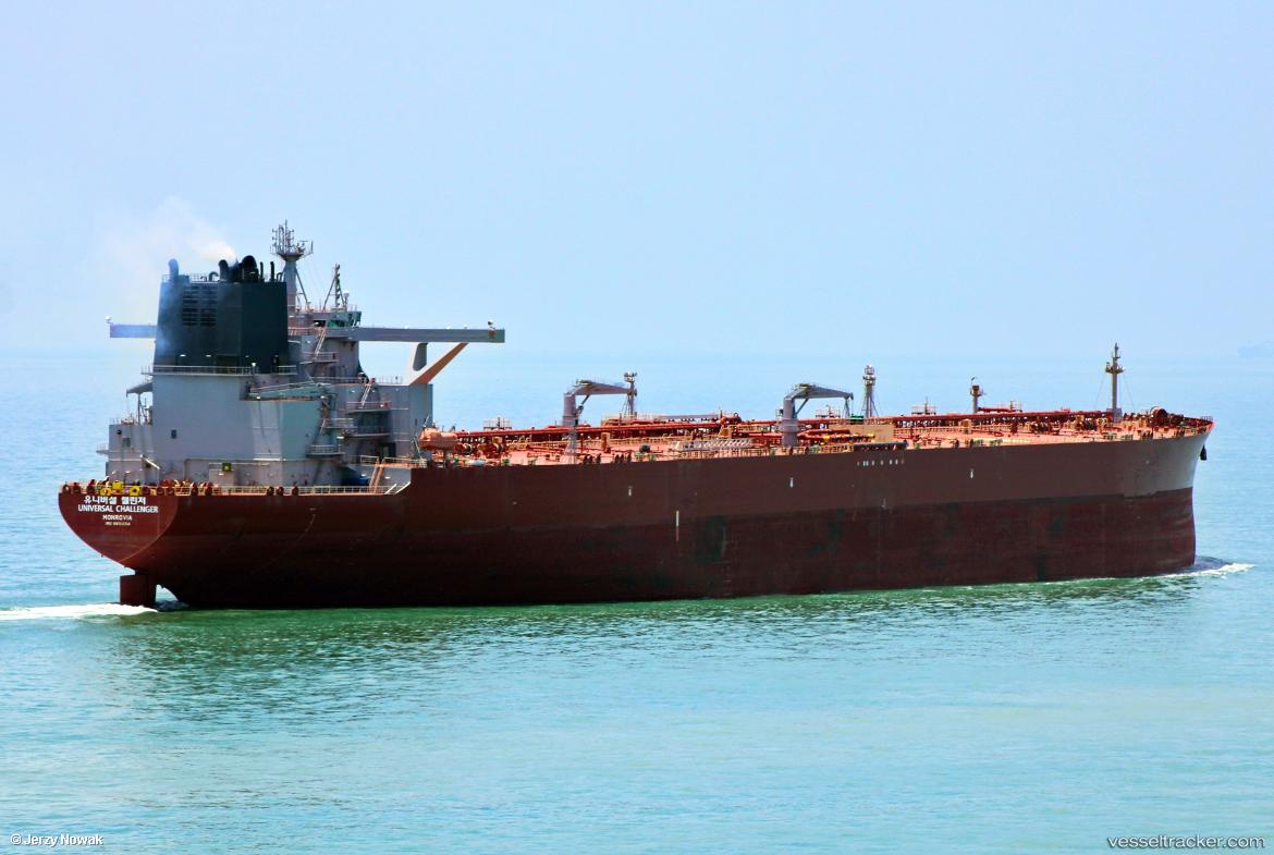 Universal-Challenger - Crude Oil Tanker vessel