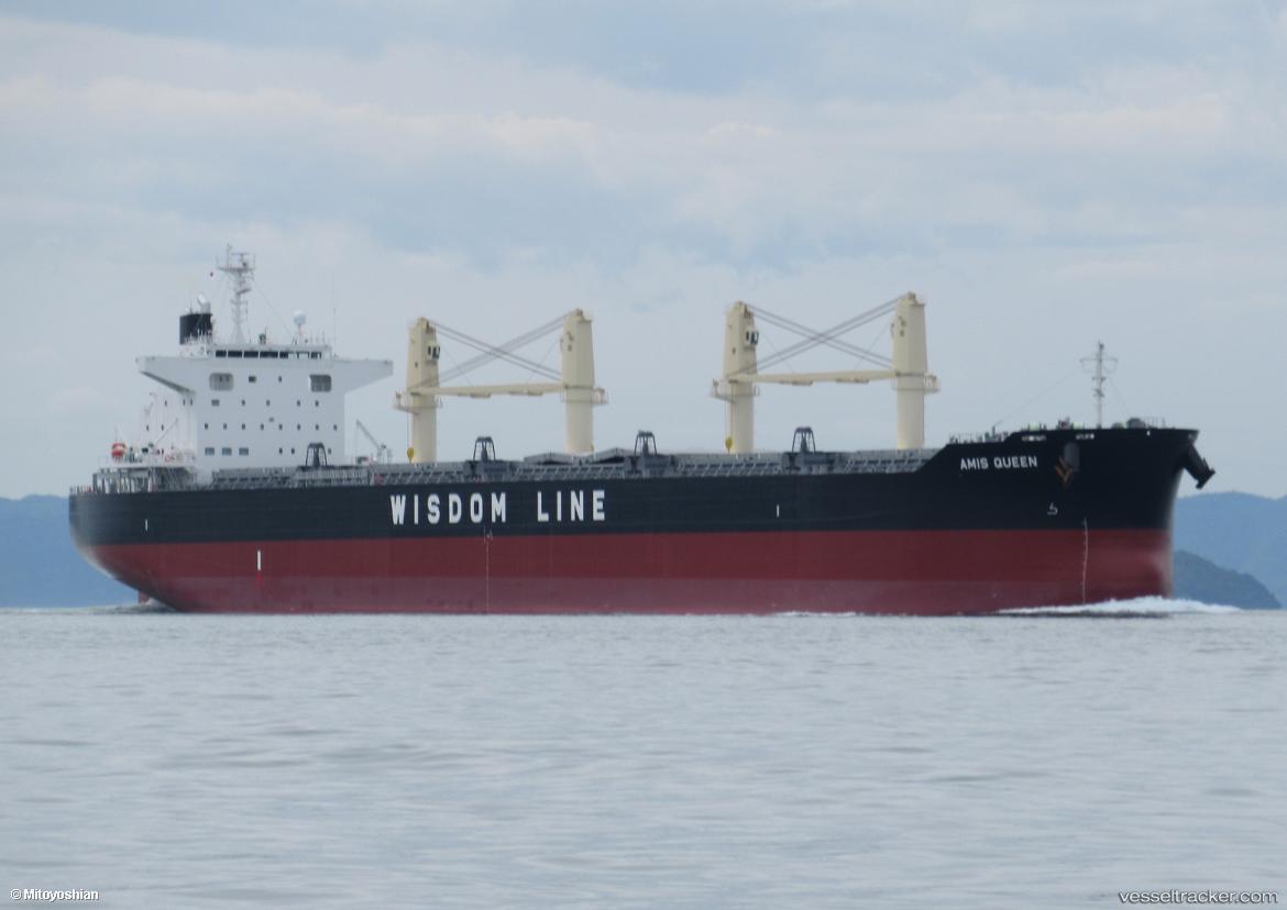 Amis-Queen - Bulk Carrier vessel