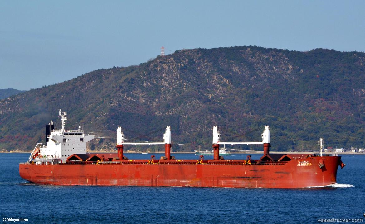 Al-Dhafra - Bulk Carrier vessel