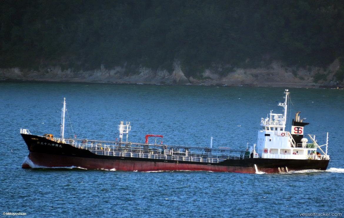 Shinko-Maru-No.38 - Chemical Tanker vessel