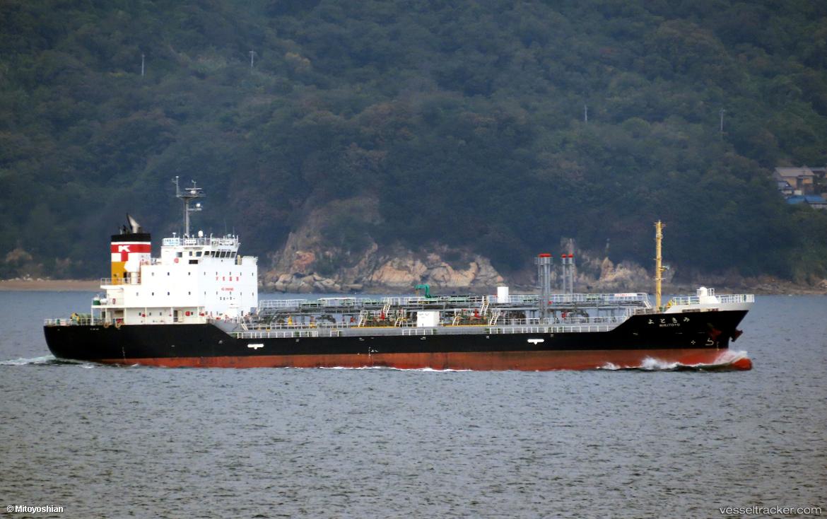 Mikitoyo - Oil Products Tanker vessel