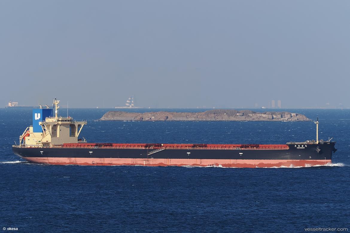 Kimimachi - Bulk Carrier vessel