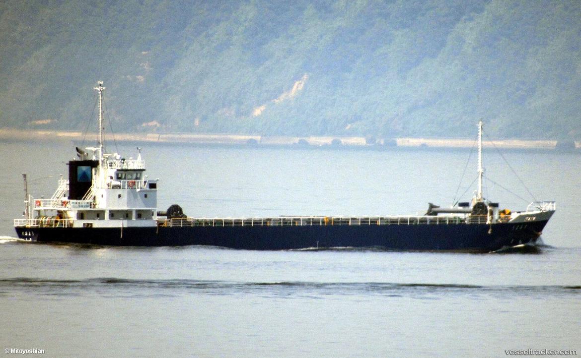 Sumiyo - General Cargo Ship vessel