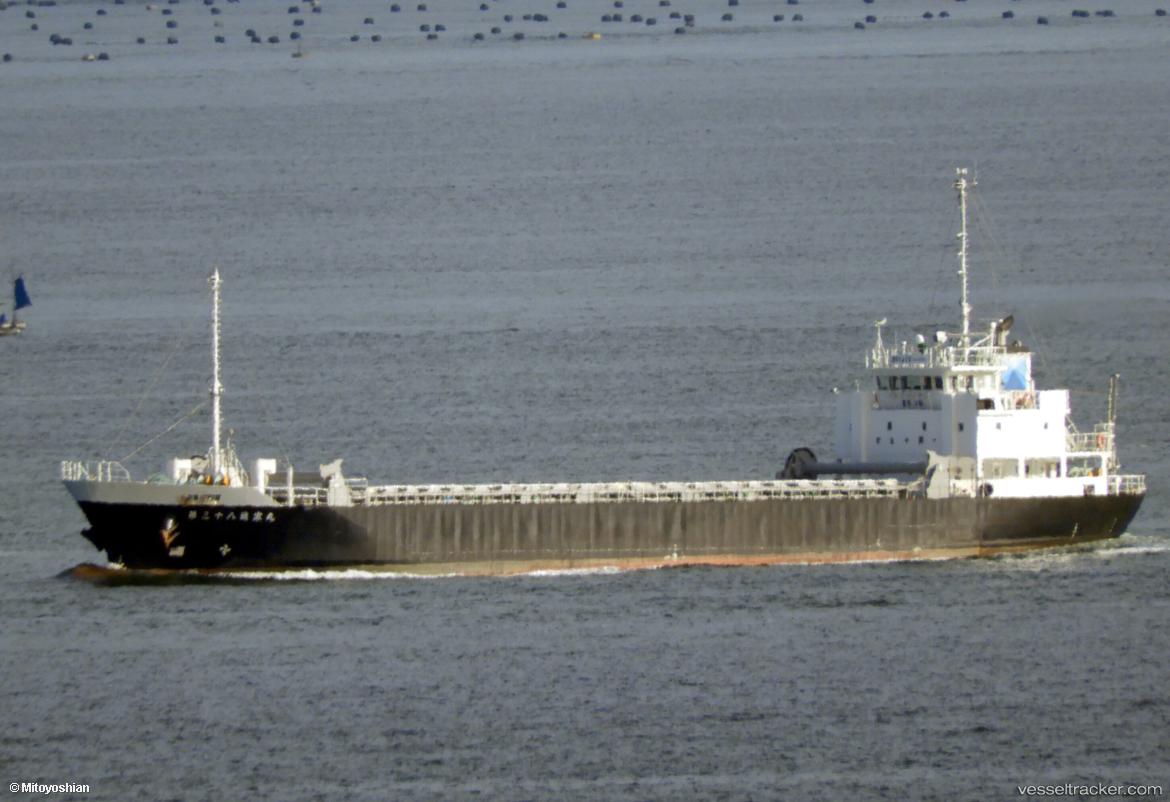 Dai38shinkoumaru - General Cargo Ship vessel