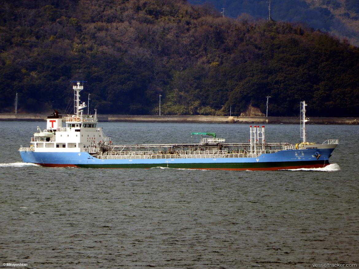 Hayato - Oil Products Tanker vessel