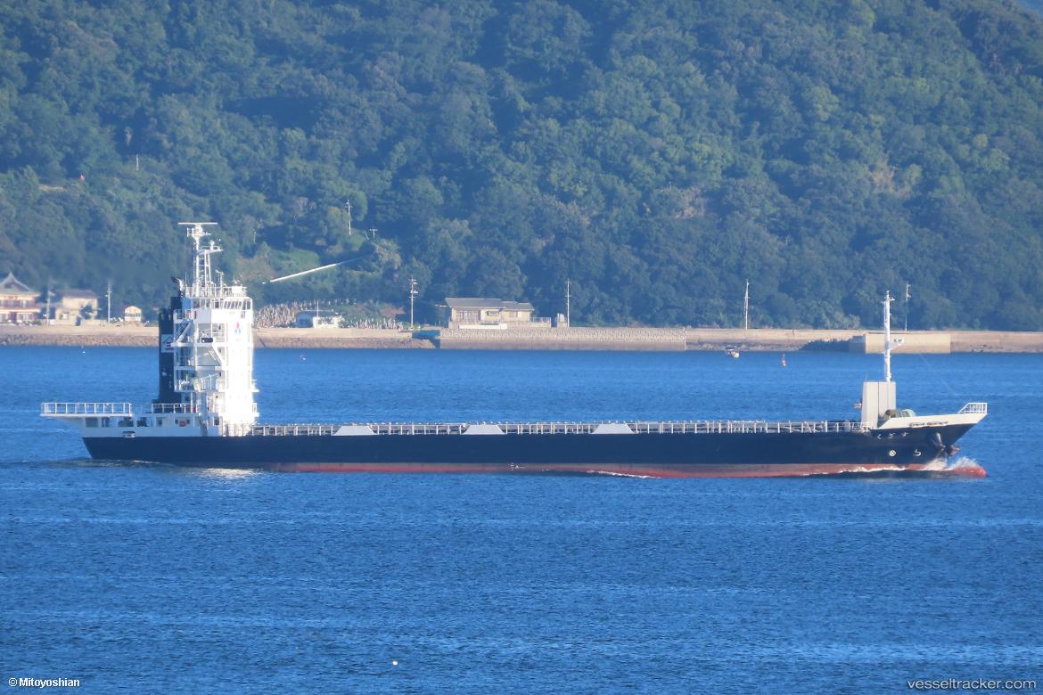 Suzaku - General Cargo Ship vessel