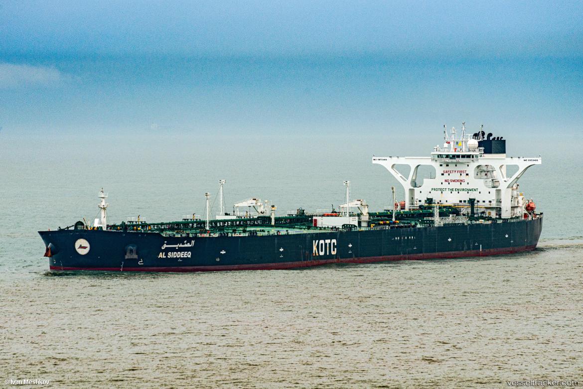 Al-Siddeeq - Crude Oil Tanker vessel