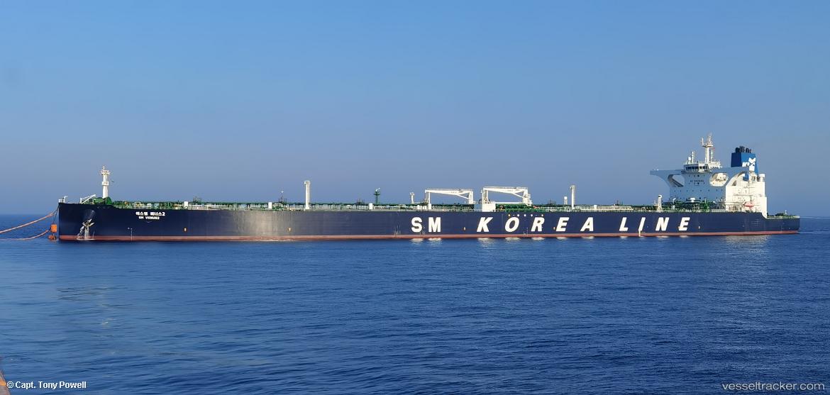 Rawaq - Crude Oil Tanker vessel