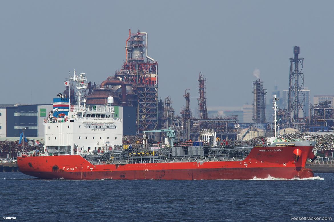 Princess-Daisy - Chemical Oil Products Tanker vessel