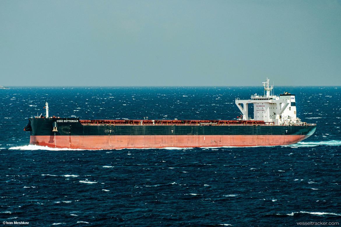 Cssc-Rotterdam - Bulk Carrier vessel