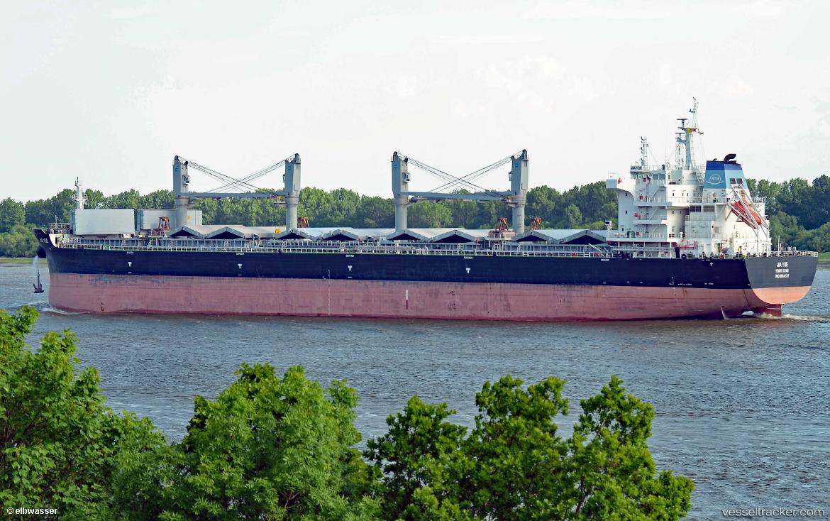 Jia-Yue - Bulk Carrier vessel