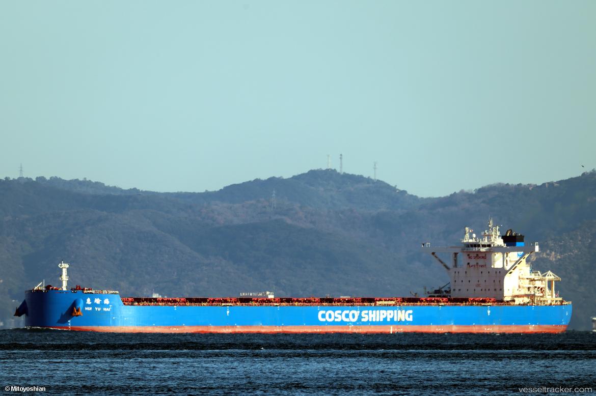 Hui-Yue-Hai - Bulk Carrier vessel