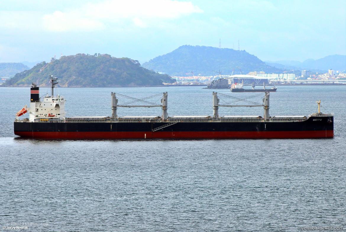 Meiyu - Bulk Carrier