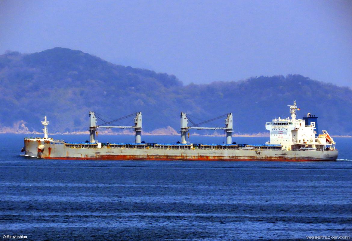 Bai-Izmir - Bulk Carrier vessel