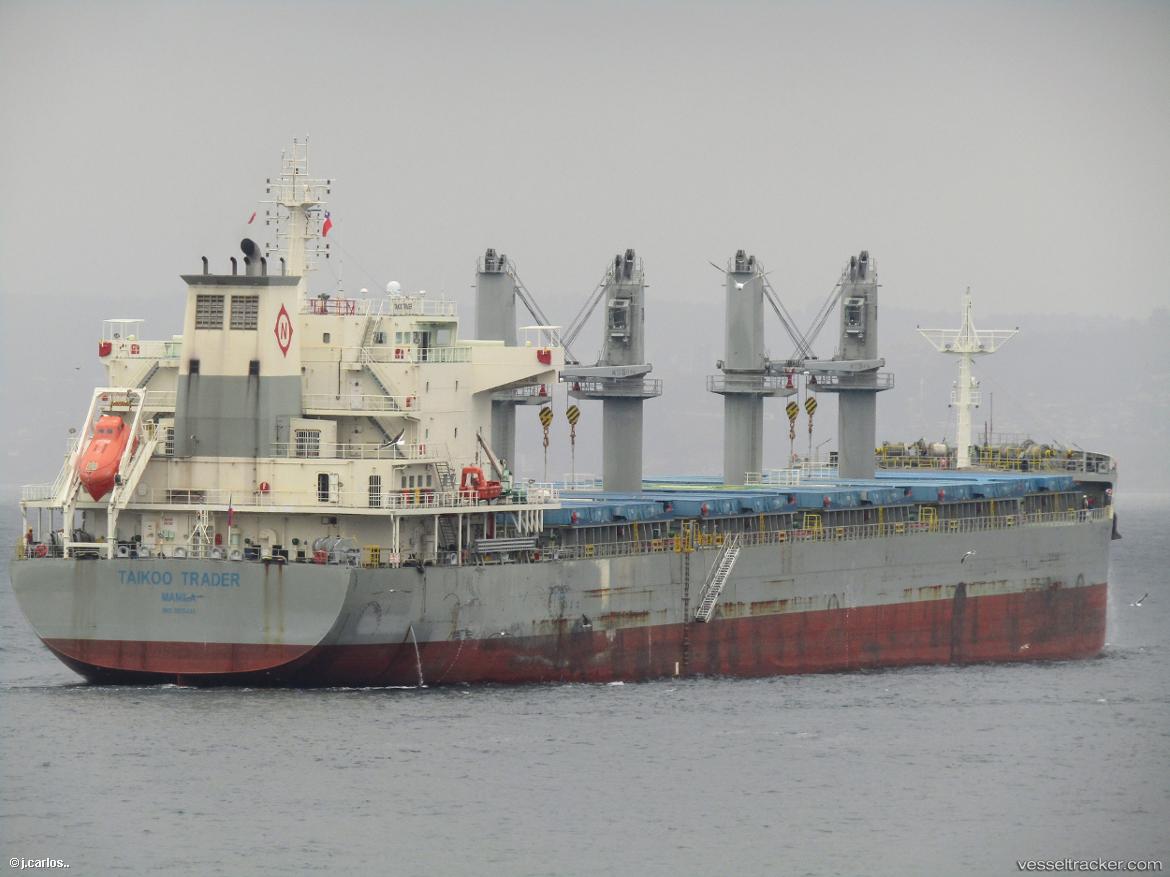 Yunnan - Bulk Carrier vessel