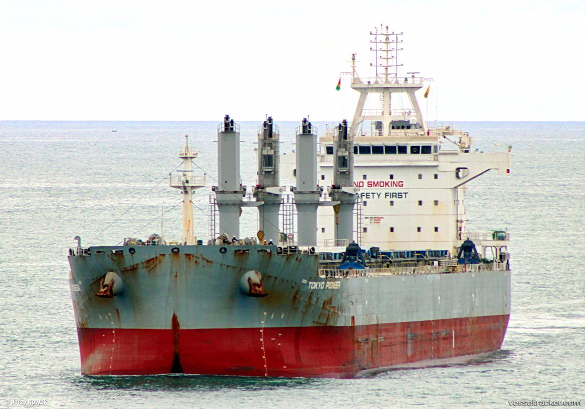 Tokyo-Pioneer - Bulk Carrier vessel