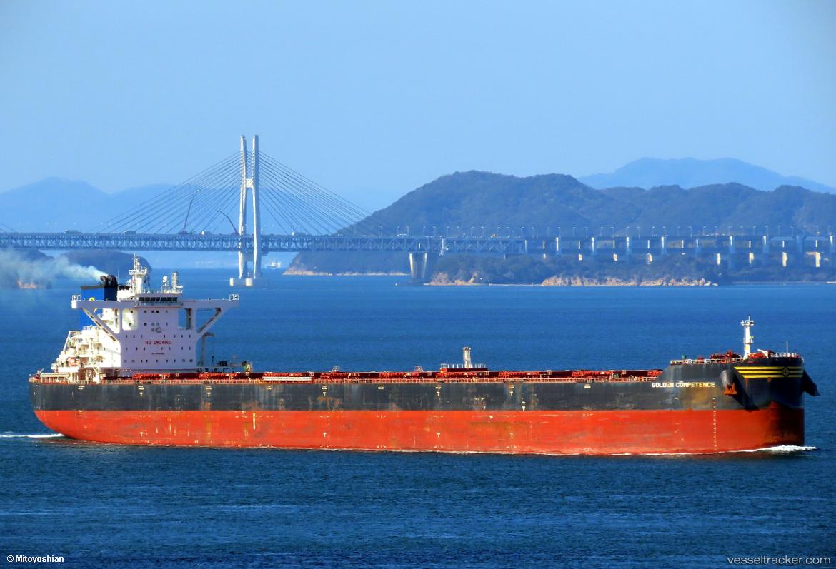 Golden-Competence - Ore Carrier vessel