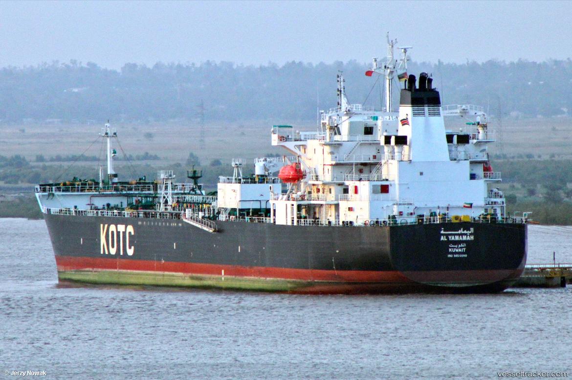 Al-Yamamah - Crude Oil Tanker vessel