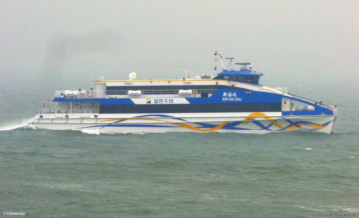 Xin-Hai-Zhu - Passenger Ship vessel