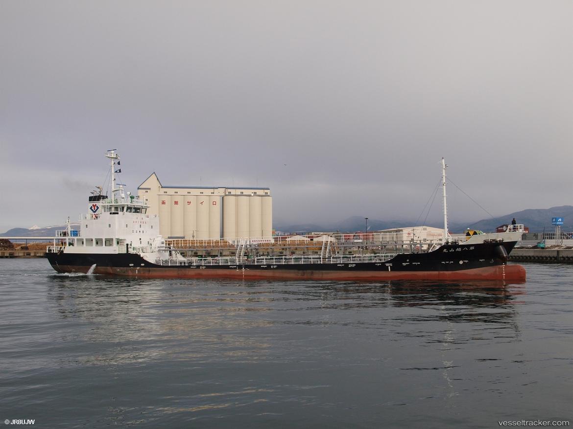 Etsuzan-Maru-No.8 - Chemical Tanker vessel