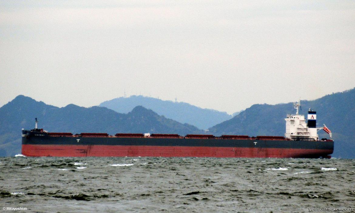 Smirni - Bulk Carrier vessel