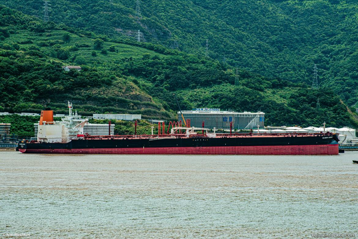 Samha - Crude Oil Tanker vessel