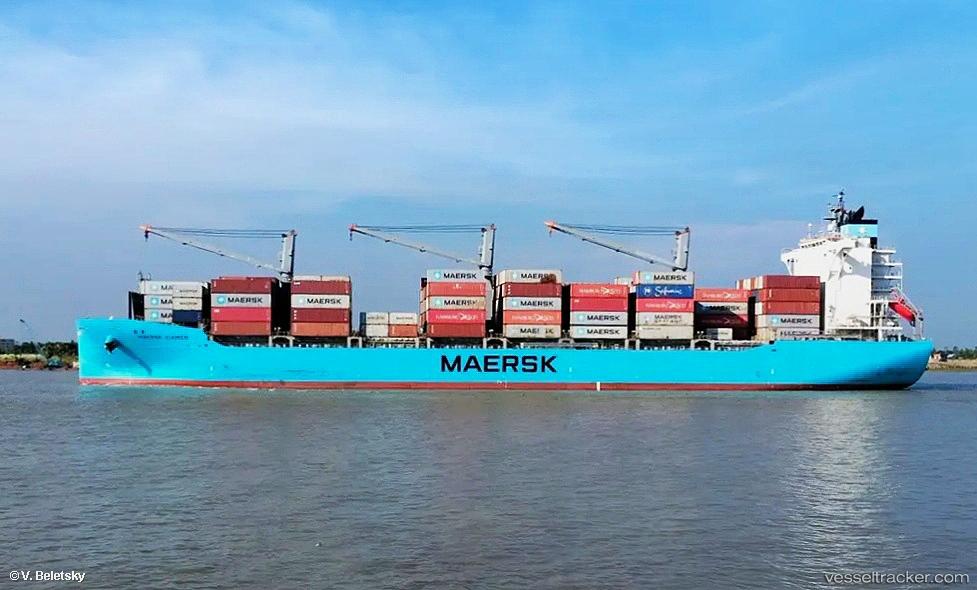 Maersk-Xiamen - Container Ship vessel
