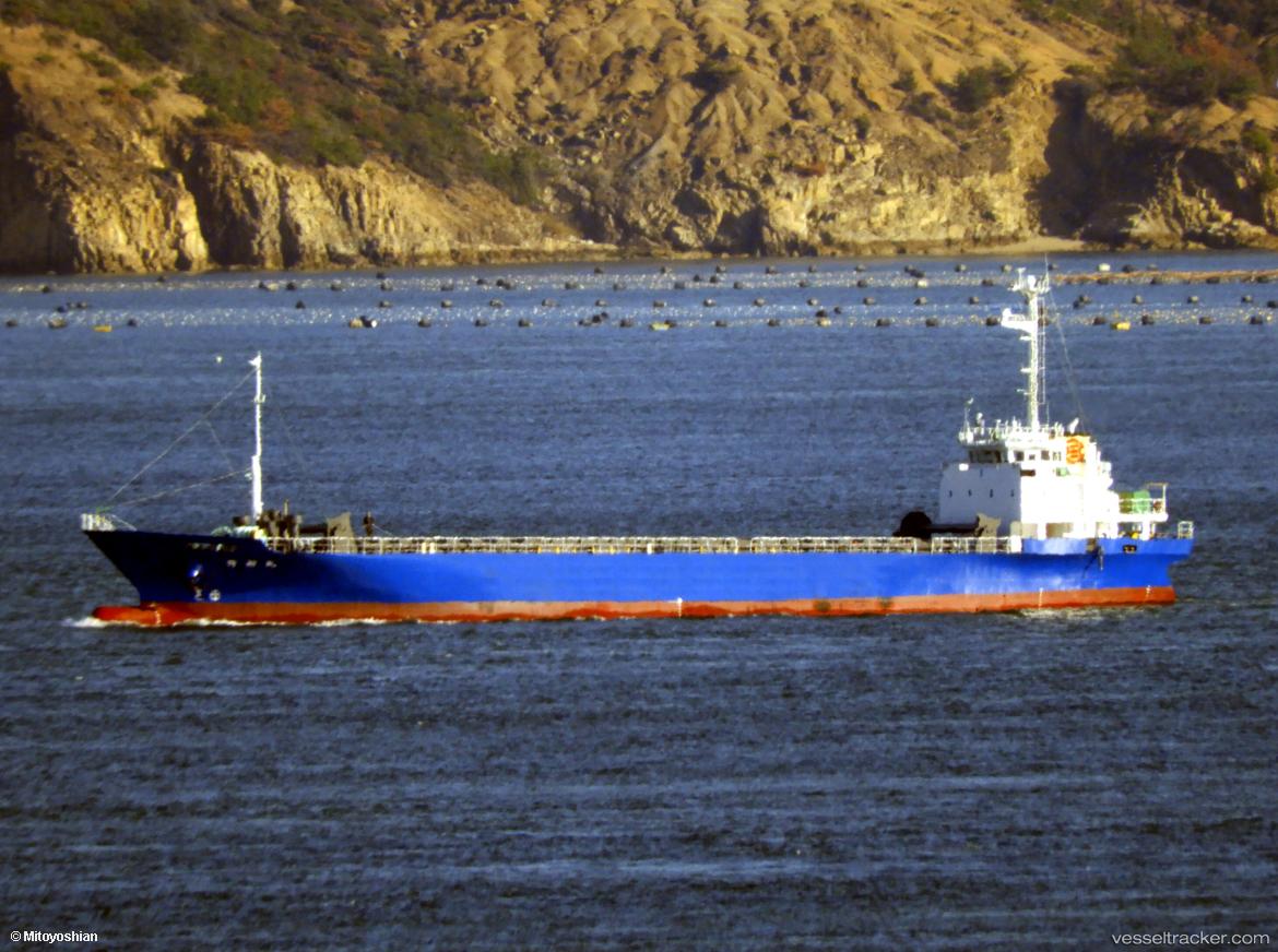 Hakuyu-Maru - General Cargo Ship vessel