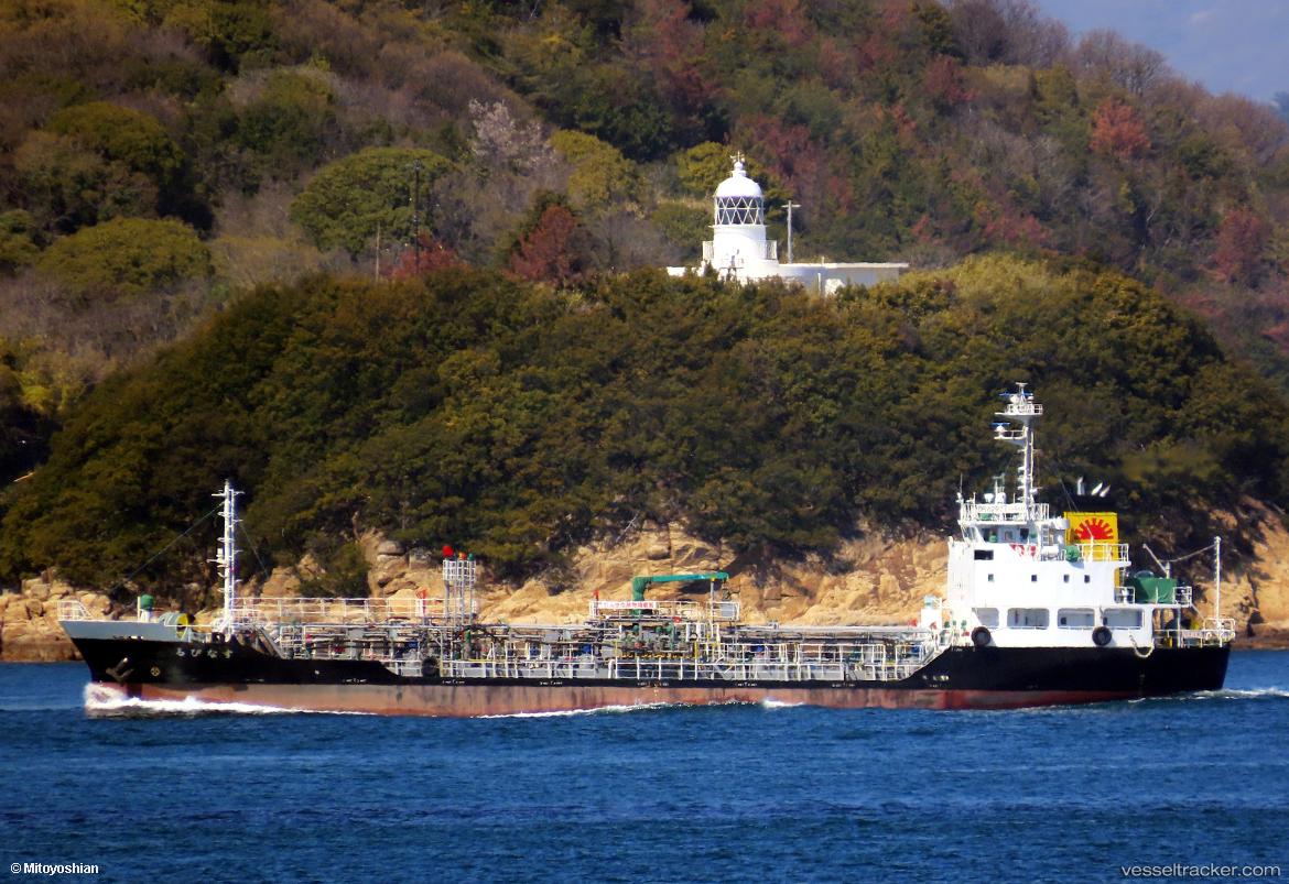 Lupinus - Chemical Oil Products Tanker