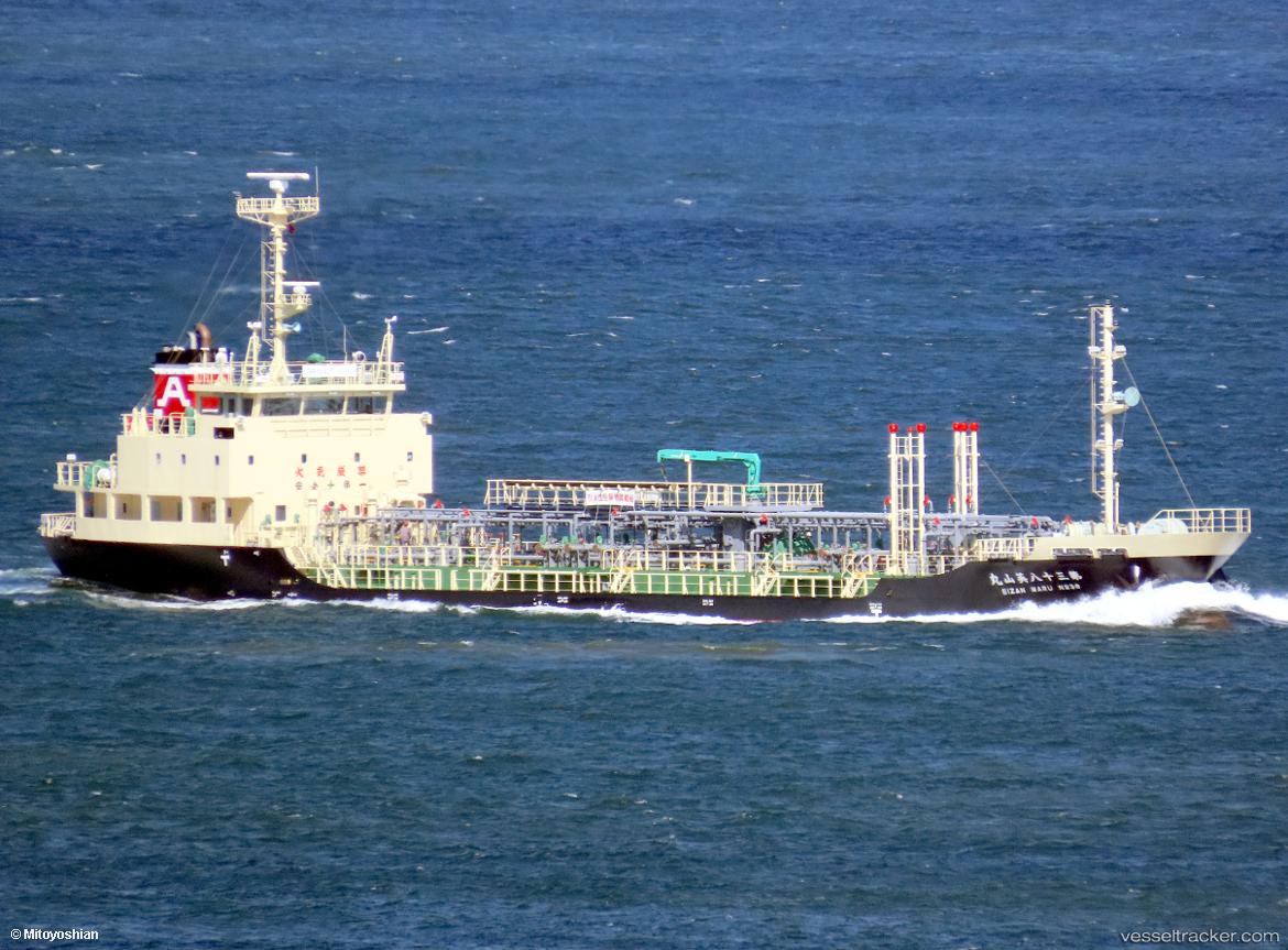 Eizan-Maru-No.38 - Oil Products Tanker vessel