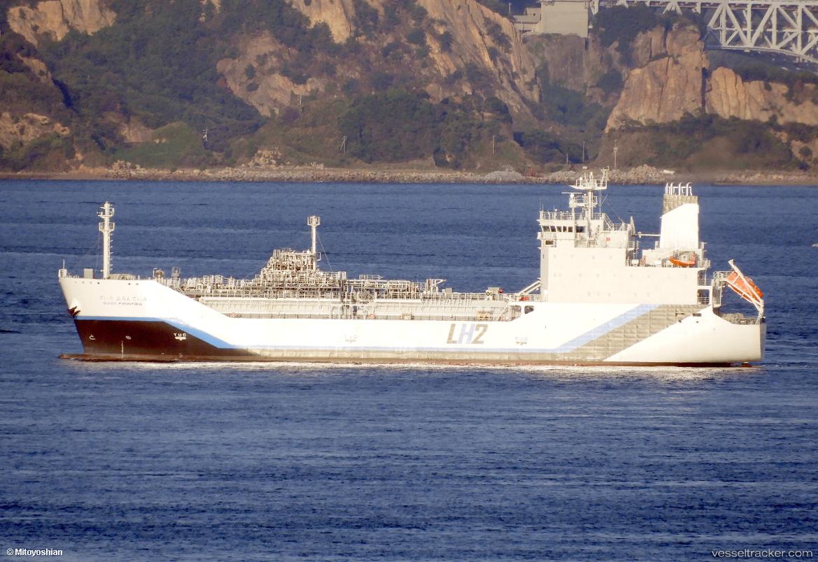 Suiso-Frontier - Lpg Tanker vessel