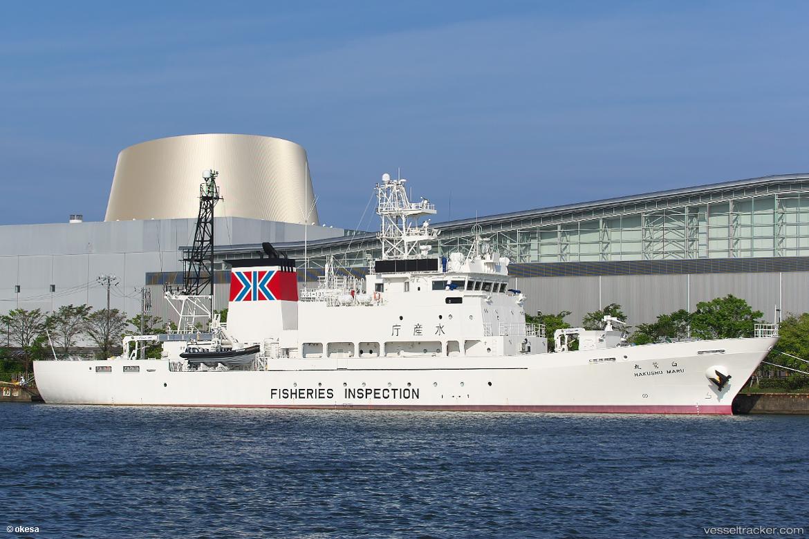 Hakushu-Maru - Fishing Support Vessel vessel