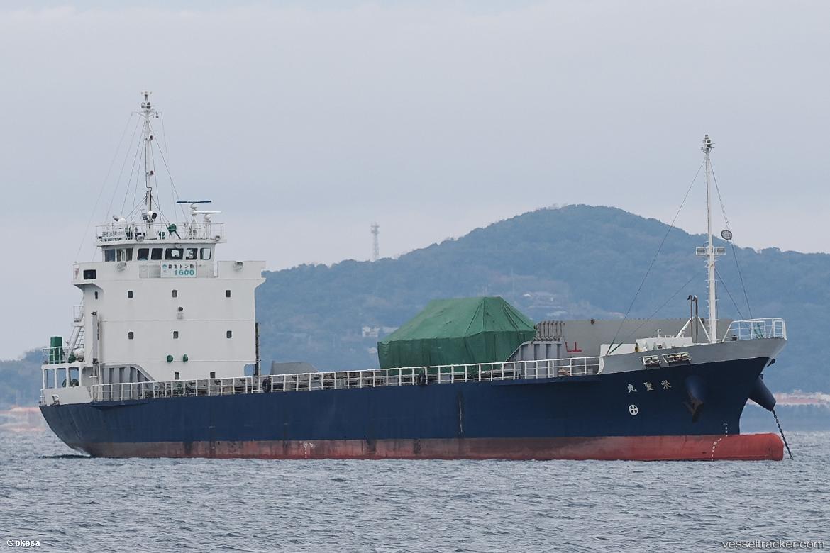 Eisei-Maru - General Cargo Ship vessel
