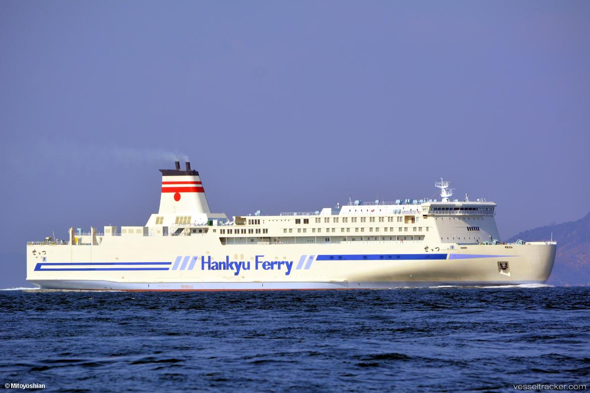Settsu - Passenger Ro Ro Cargo Ship vessel