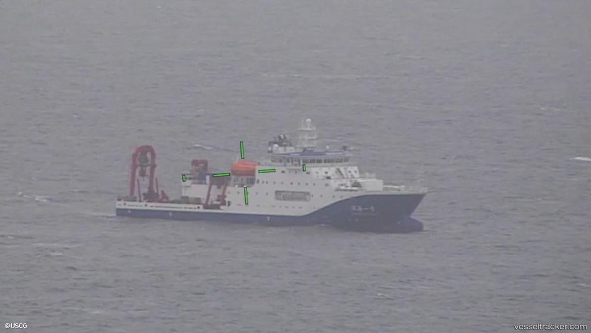 Shen-Hai-Yi-Hao - Research Vessel vessel