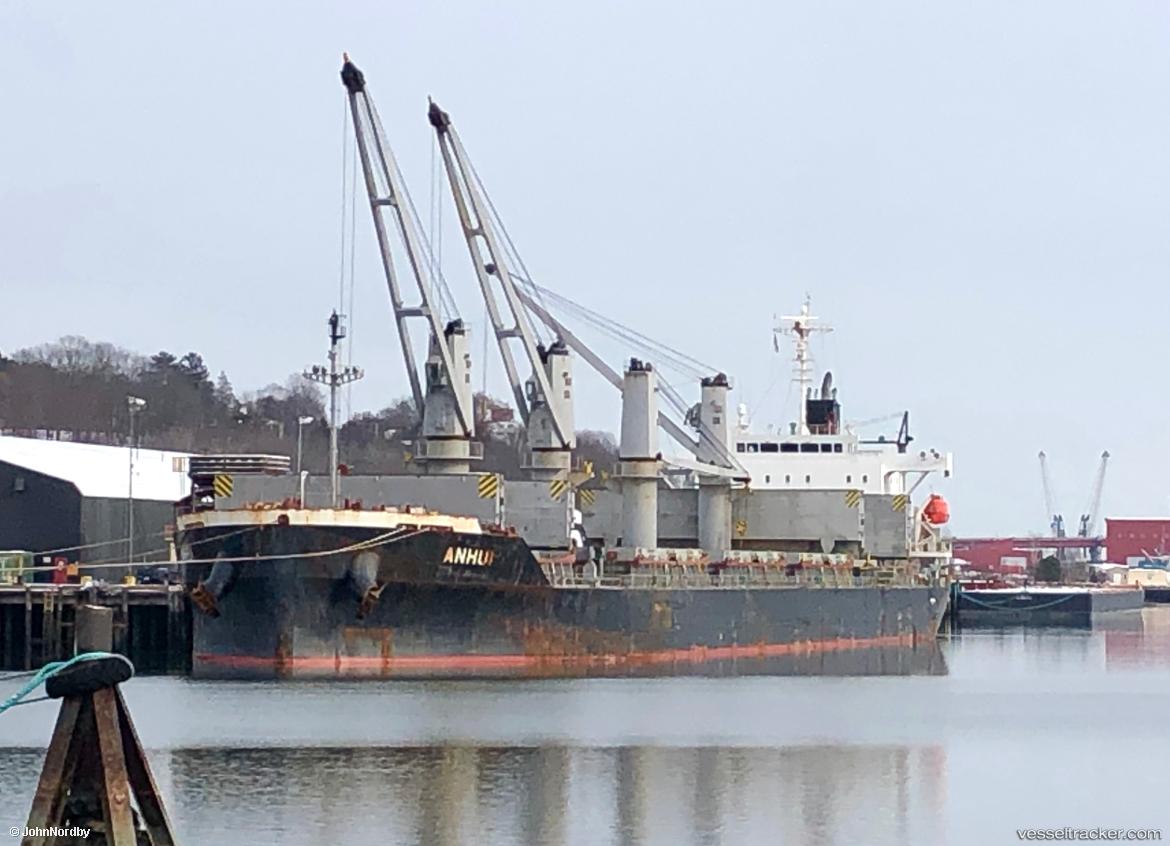 Anhui - Bulk Carrier vessel