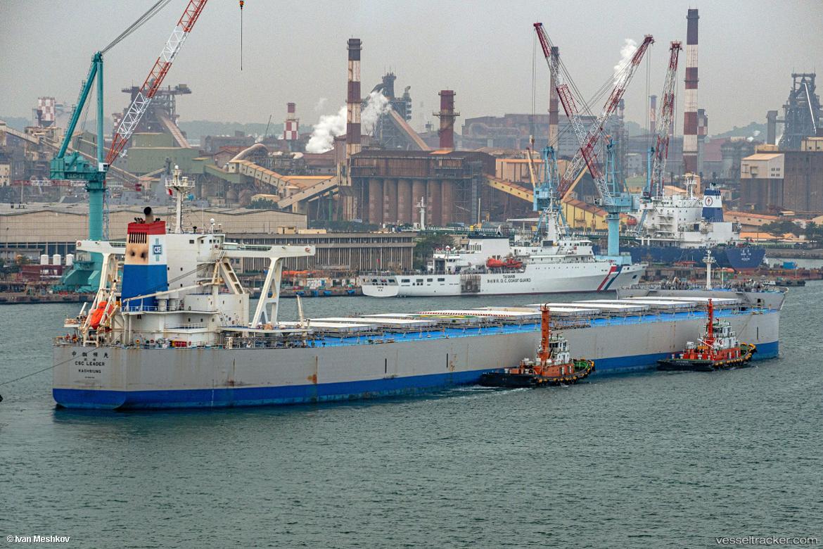 Csc-Leader - Bulk Carrier vessel