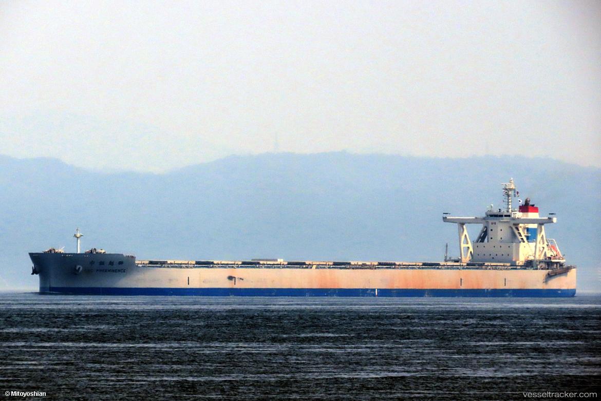 Csc-Preeminence - Bulk Carrier vessel