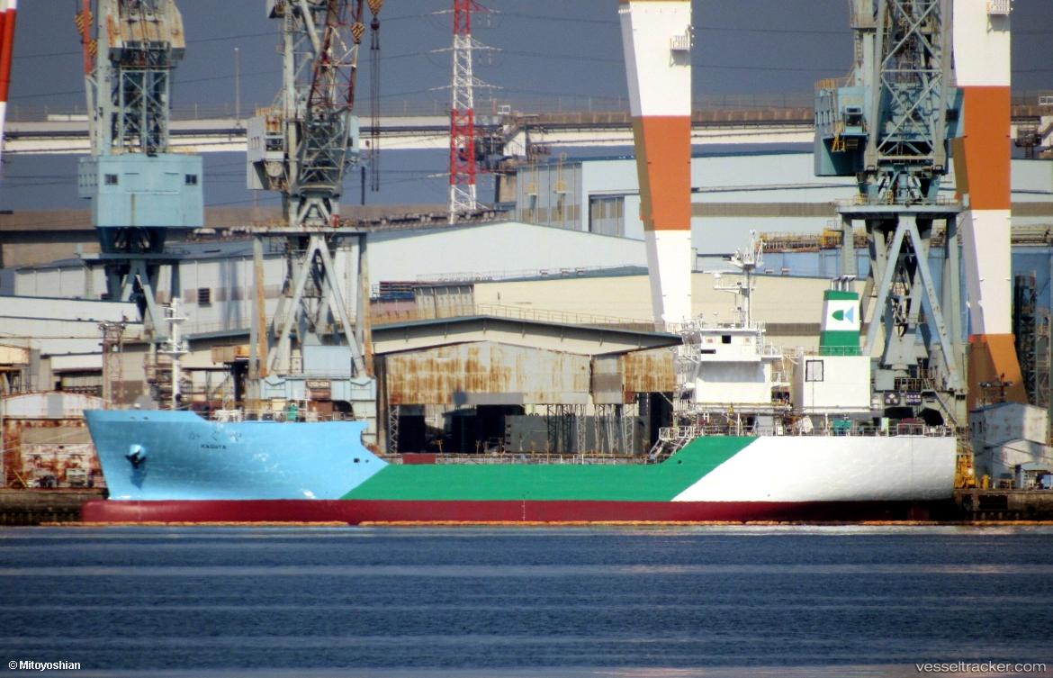 Kaguya - Service Ship vessel