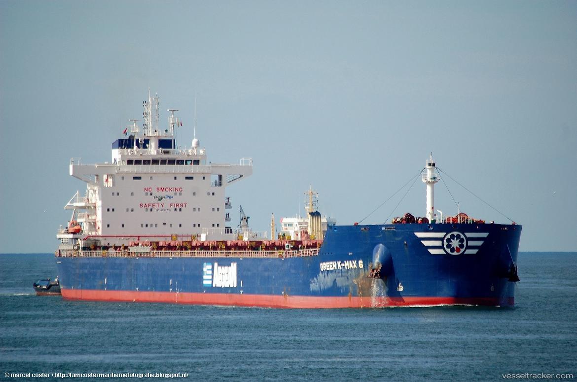 Green-K-max-6 - Bulk Carrier vessel
