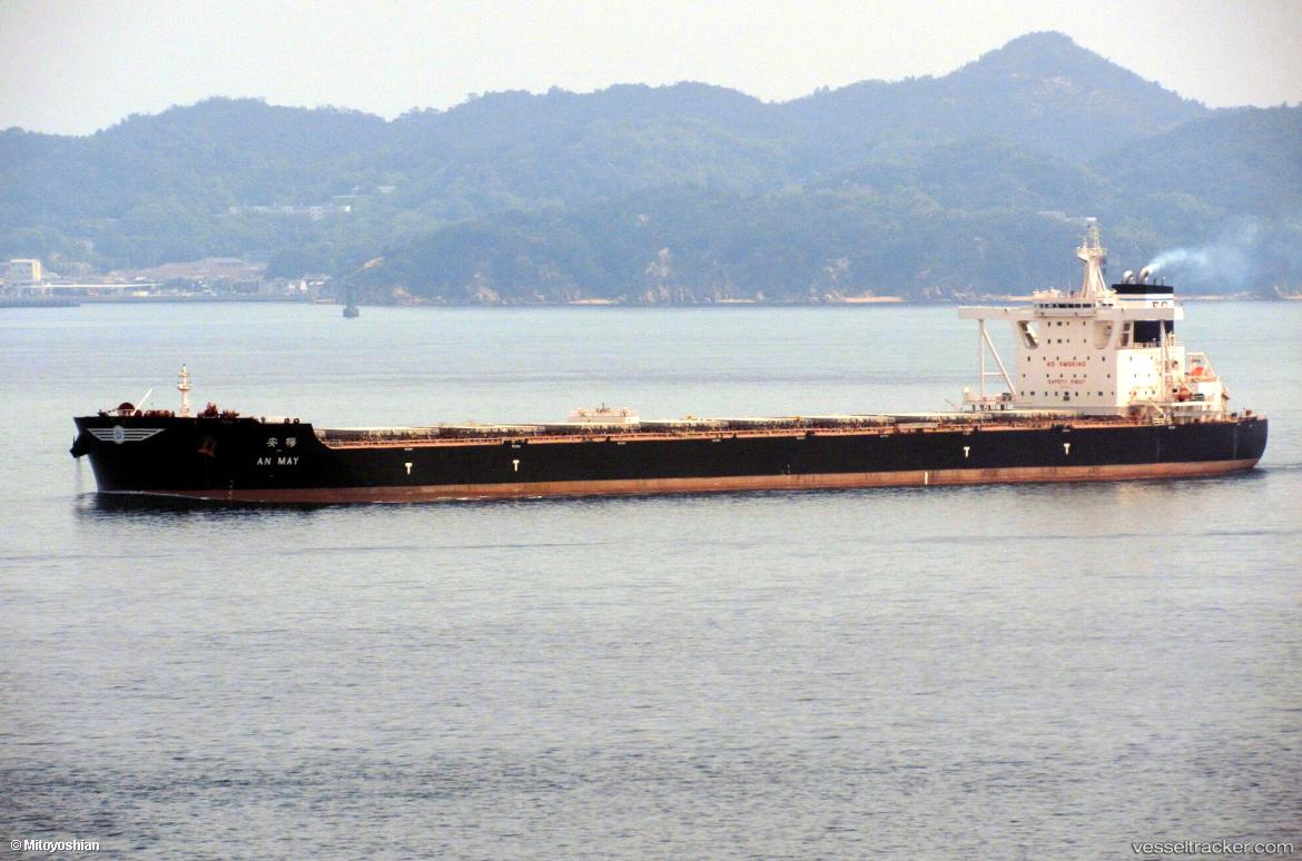 An-May - Bulk Carrier vessel