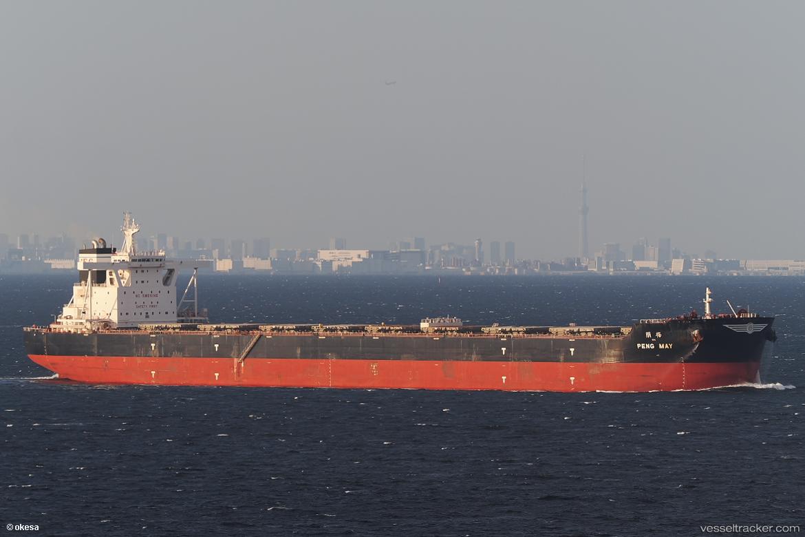 Peng-May - Bulk Carrier vessel